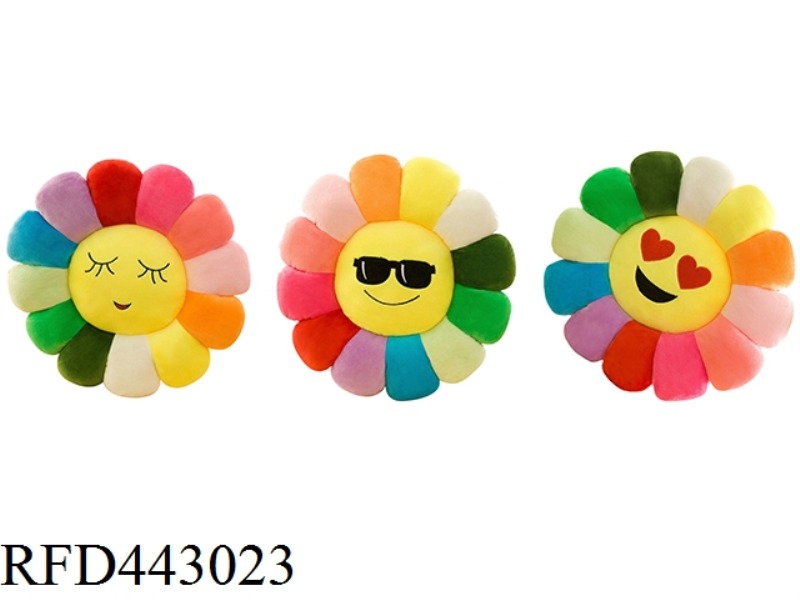 48CM COLORFUL SUNFLOWER PILLOW
