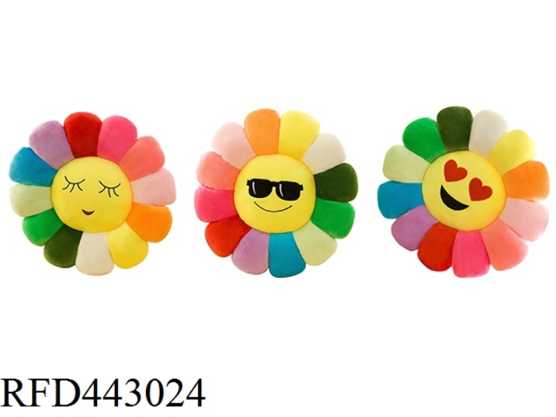 38CM COLORFUL SUNFLOWER PILLOW