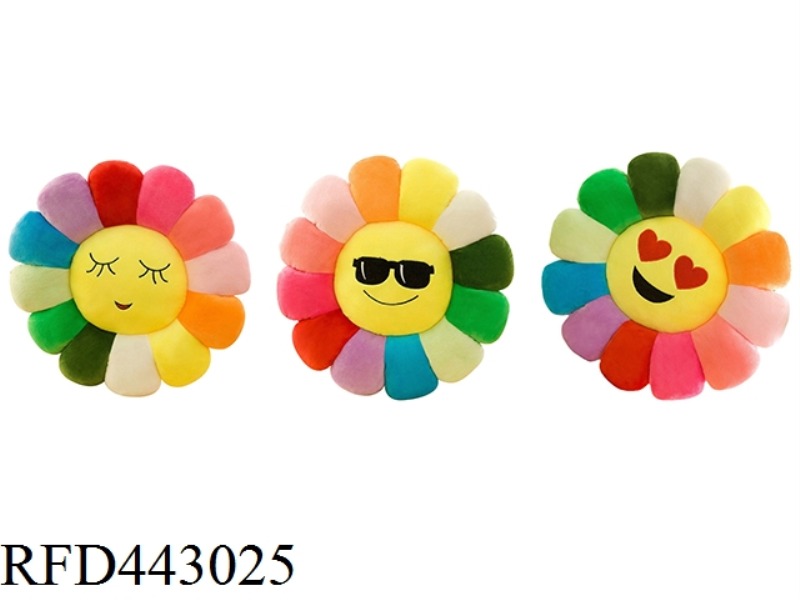 26CM COLORFUL SUNFLOWER PILLOW