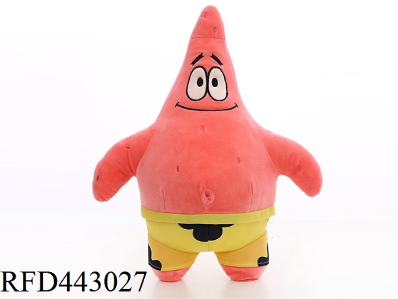 35CM PIE STAR