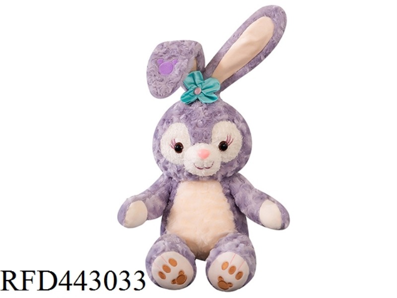 90CM STAR DELU