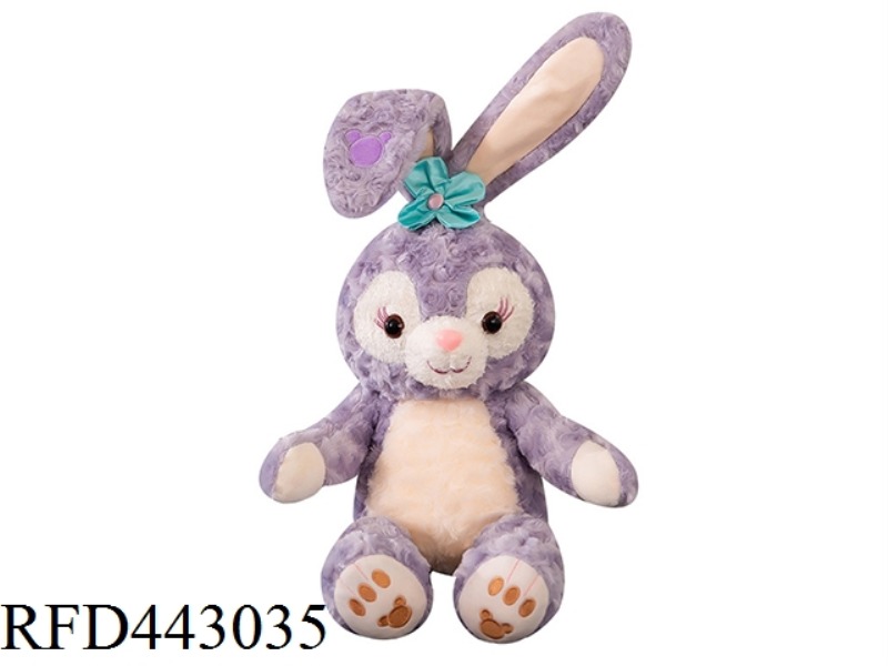 50CM XINGDAILU