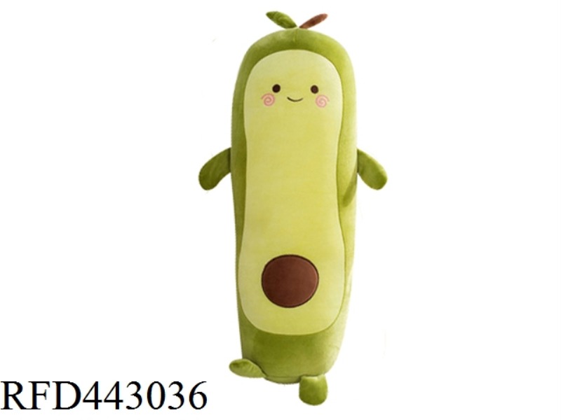 75CM AVOCADO PILLOW
