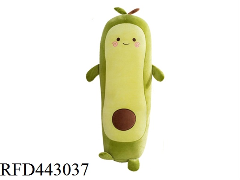 65CM AVOCADO PILLOW