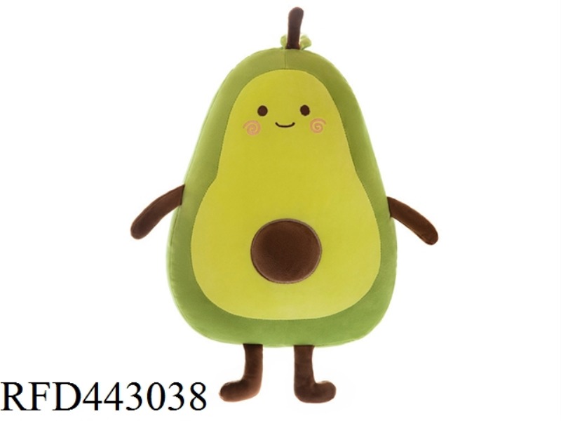65CM AVOCADO PILLOW