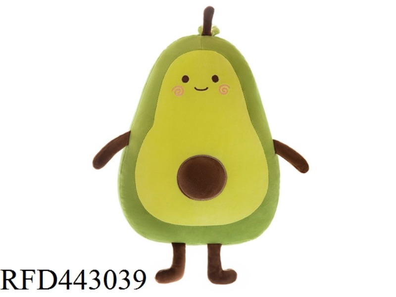 50CM AVOCADO PILLOW