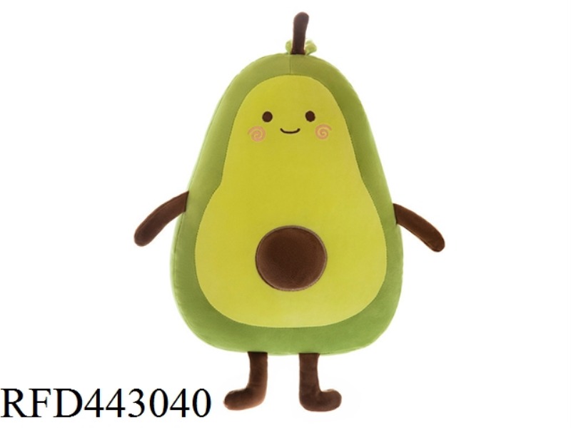35CM AVOCADO PILLOW