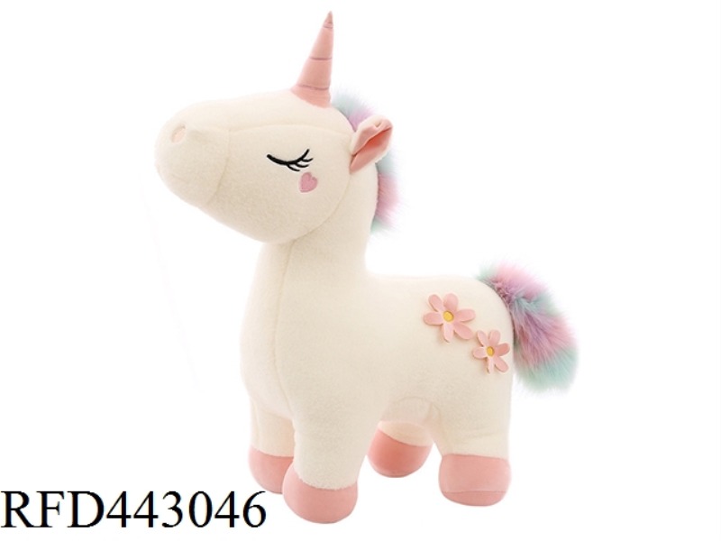 30CM RAINBOW UNICORN