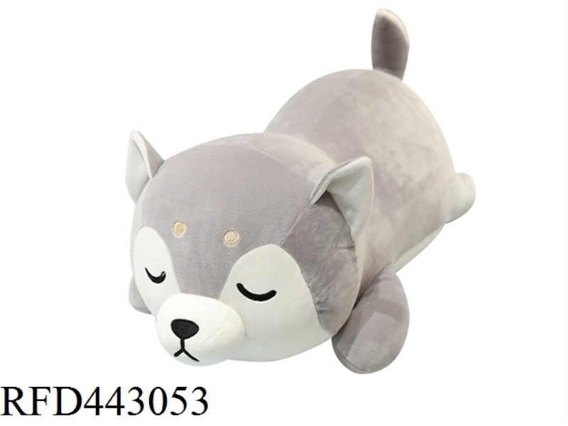 50CM HUSKY PILLOW