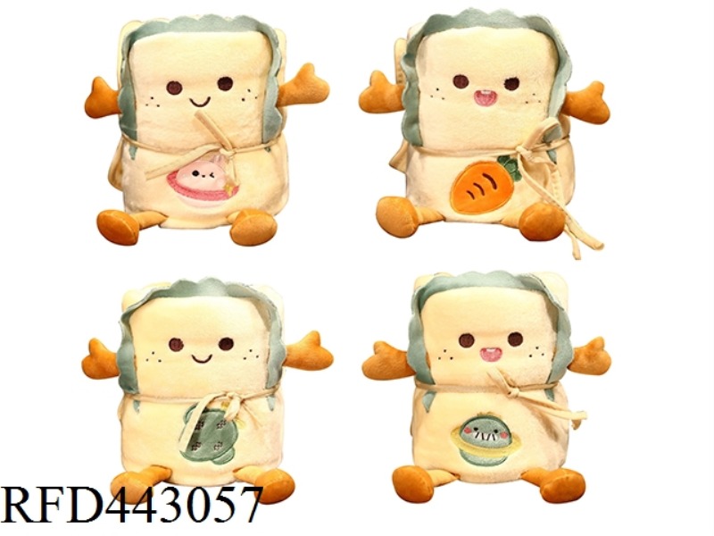 TOAST AIR CONDITIONER QUILT (LARGE)
