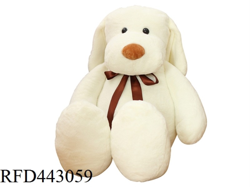 80CM DOG BEAR