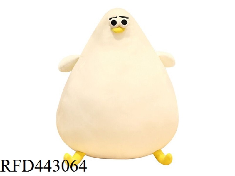 40CM SEAGULL PILLOW