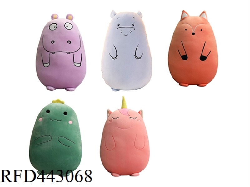 CUTE ANIMAL PILLOW CUSHION