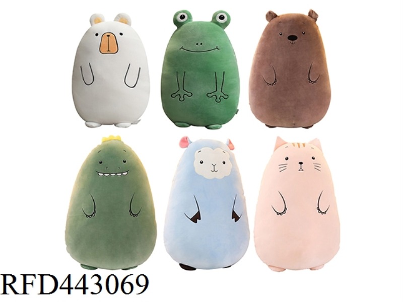 ADORABLE PILLOW CUSHION