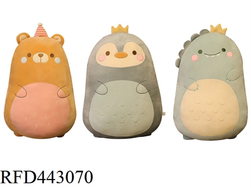 60CM SOFT CUTE ANIMAL PILLOW