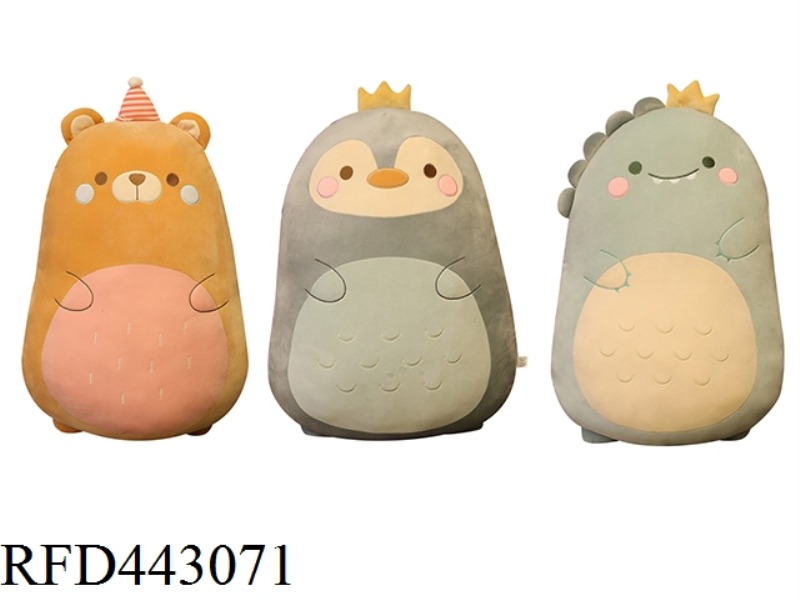 45CM SOFT CUTE ANIMAL PILLOW