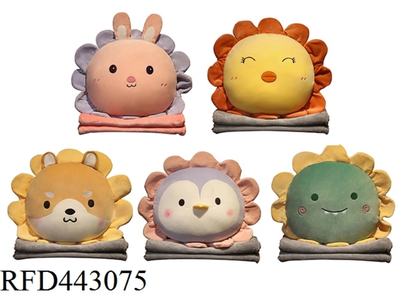 ANIMAL SUNFLOWER CUSHION PILLOW