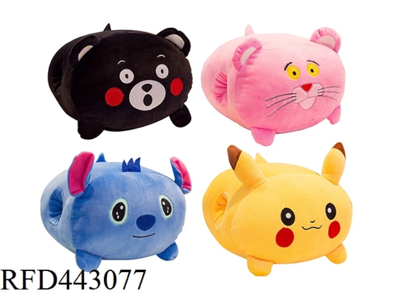 CARTOON ANIMAL WARM HAND PILLOW