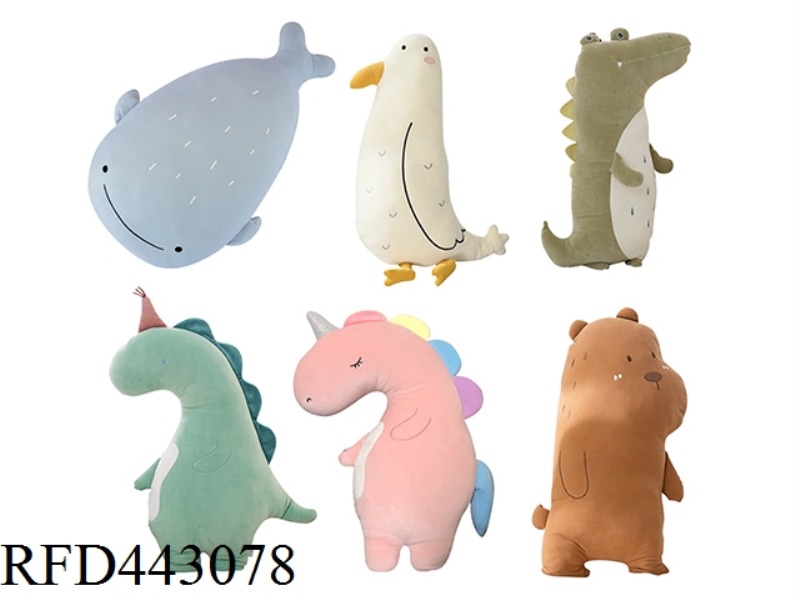 80CM ANIMAL PILLOW