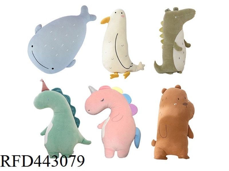 50CM ANIMAL PILLOW