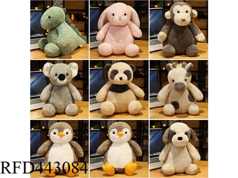 25CM BALL ANIMAL 8 MODELS