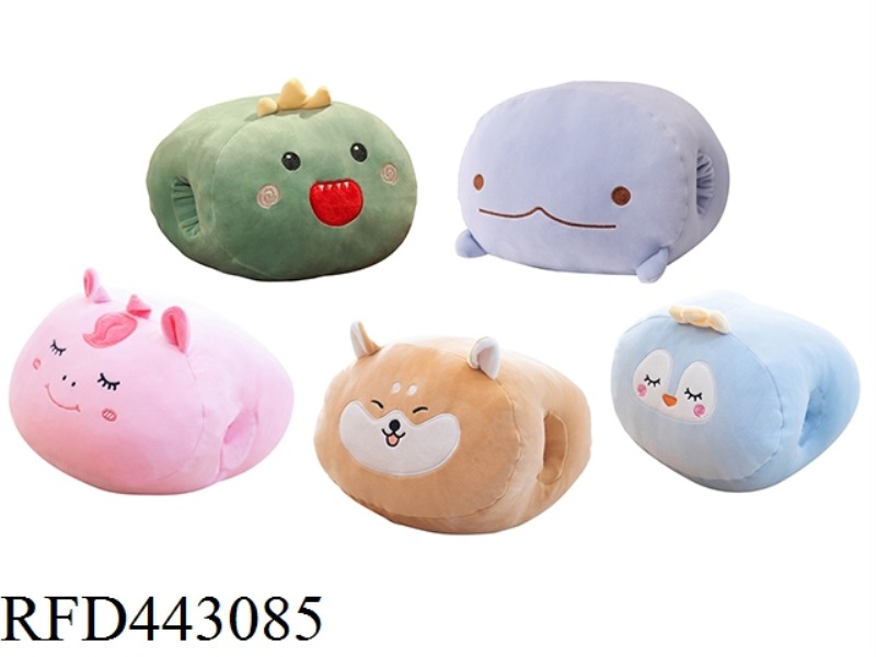 ANIMAL WARM HAND PILLOW
