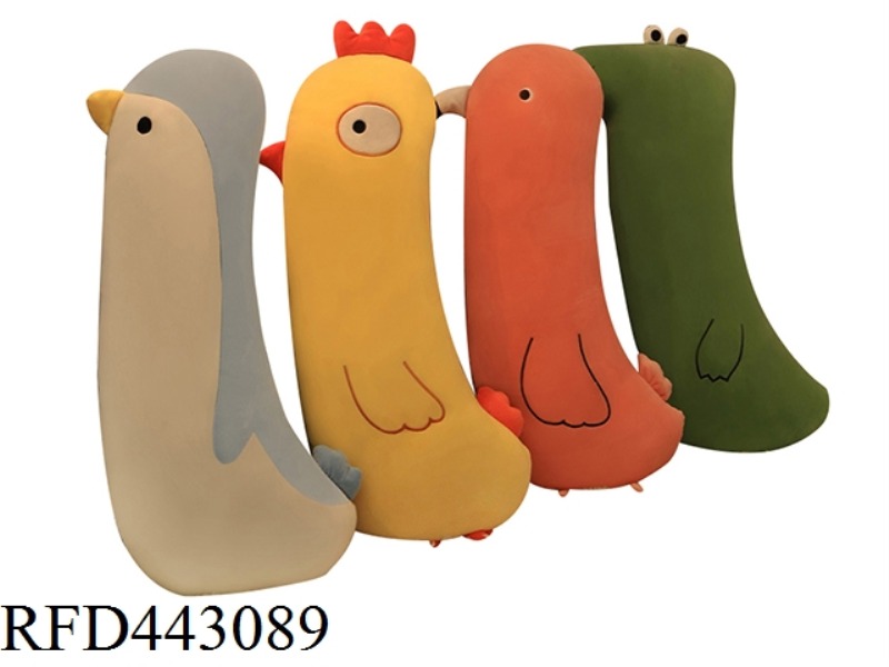 60CM ANIMAL DOLL PILLOW
