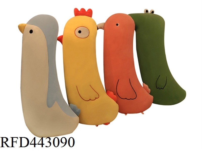 40CM ANIMAL DOLL PILLOW