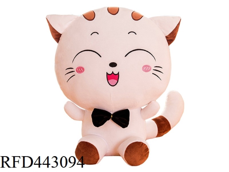 65CM BIG FACE CAT PILLOW