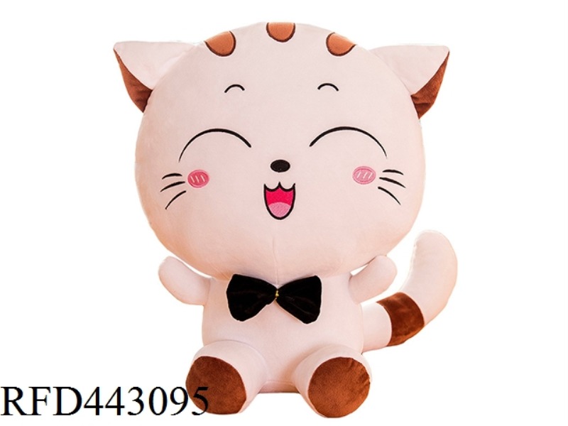 50CM BIG FACE CAT PILLOW