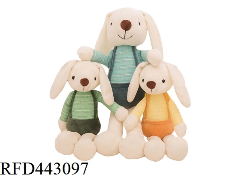 PILLOW 70CM RABBIT
