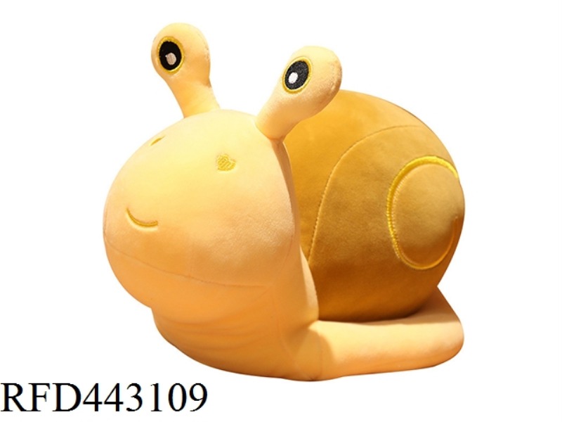 20CM SNAIL PILLOW