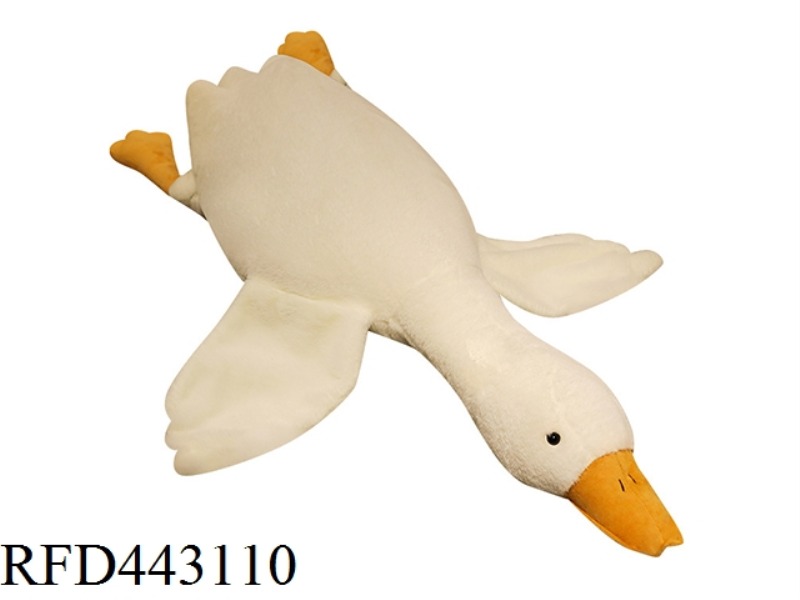 130CM WHITE GOOSE PILLOW