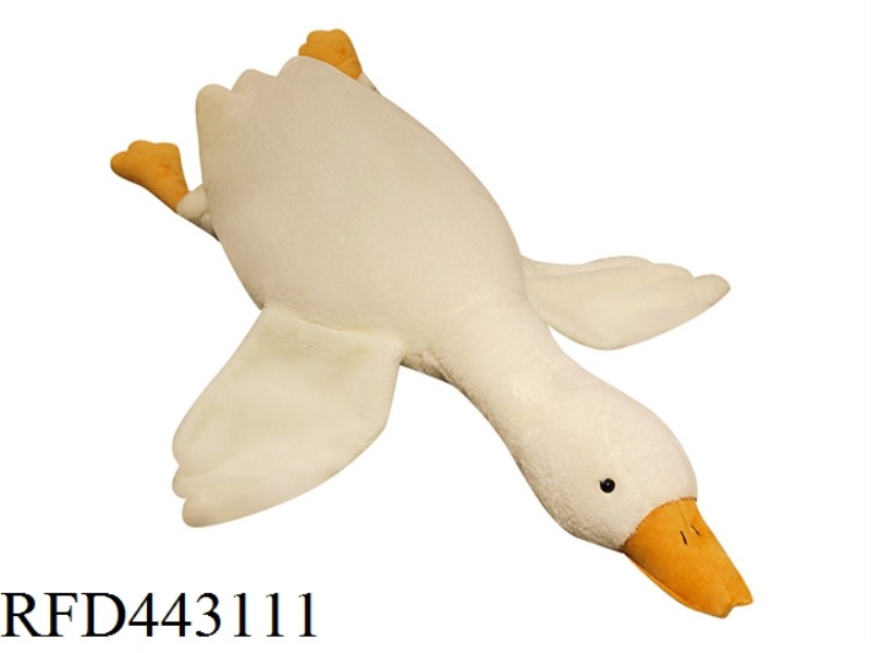 90CM WHITE GOOSE PILLOW