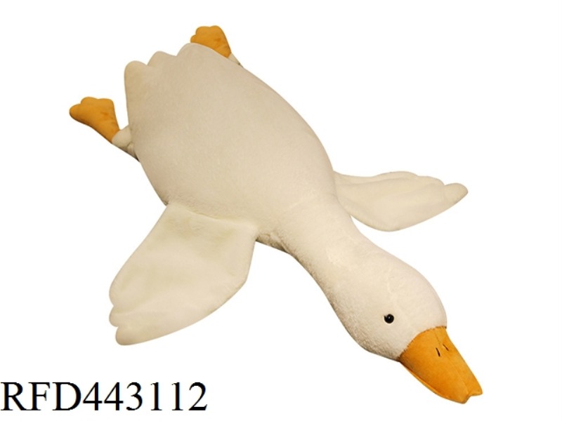 50CM WHITE GOOSE PILLOW