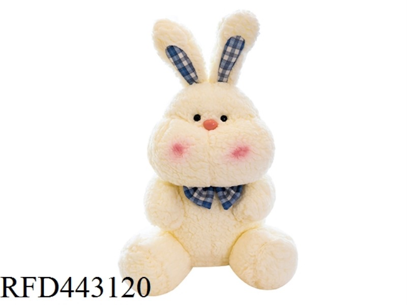 33CM WHITE RABBIT