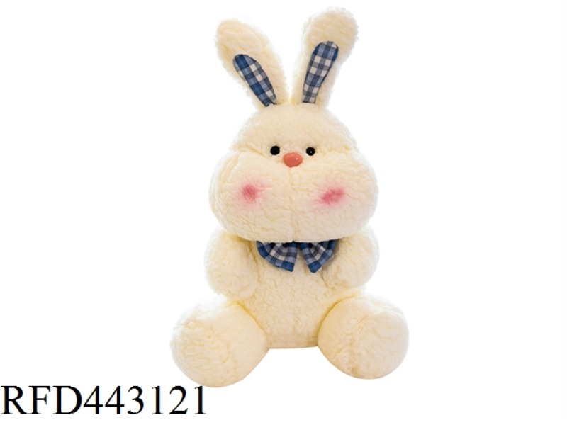 23CM WHITE RABBIT