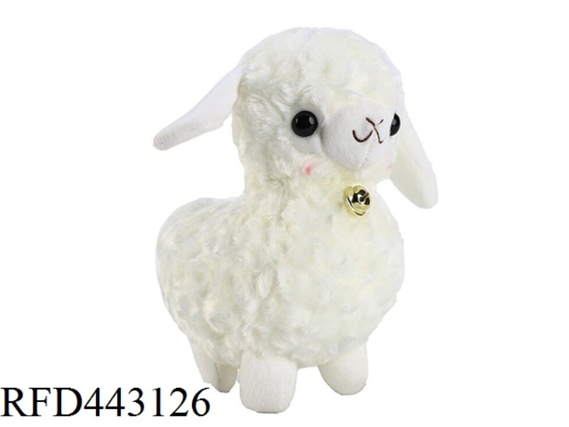 33CM LAMB