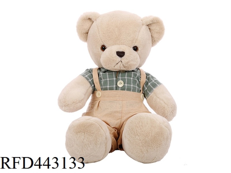 55CM XIONG BAO