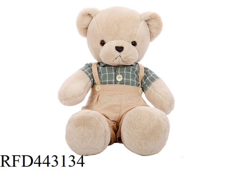 40CM XIONG BAO