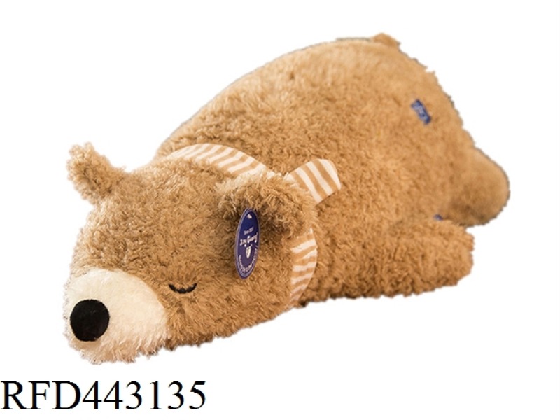 80CM POLAR BEAR