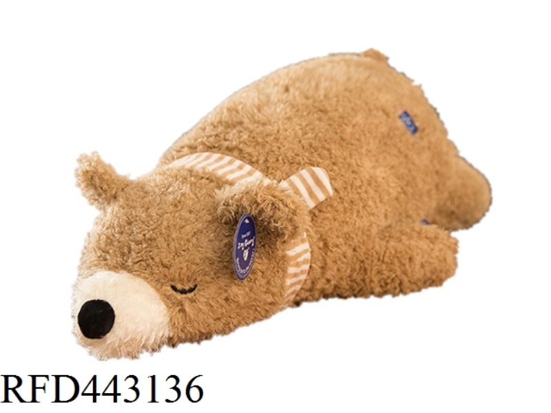 55CM POLAR BEAR