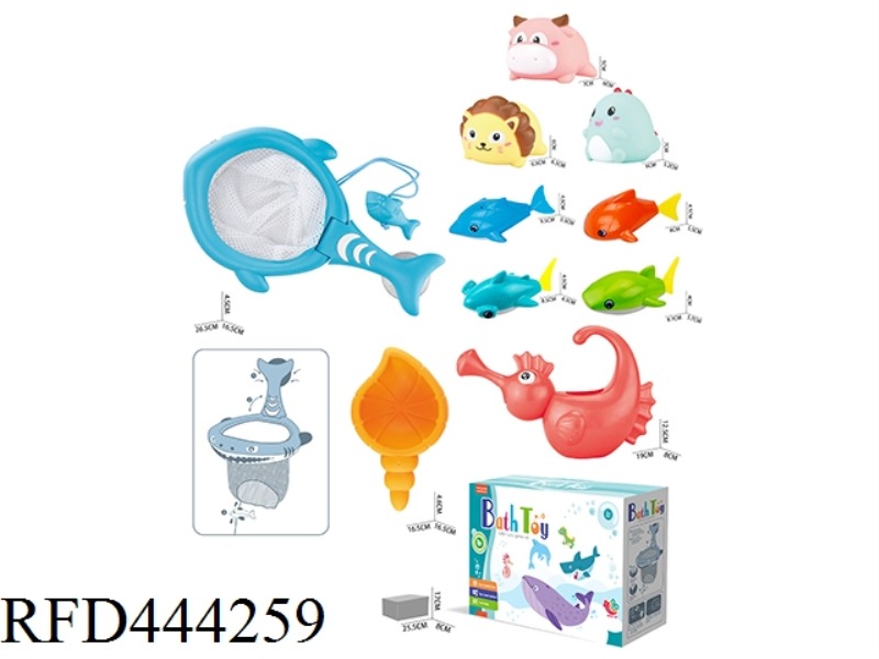 BATHROOM WATER FISHING SET (10 PIECE SET)