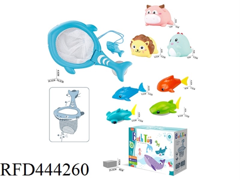 BATHROOM WATER FISHING SET (8-PIECE SET)