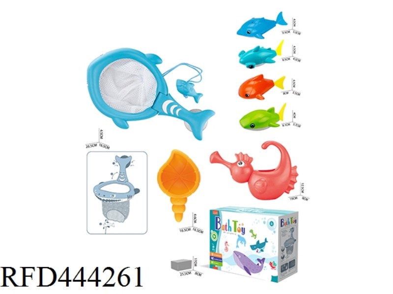 BATHROOM WATER FISHING SET (7-PIECE SET)