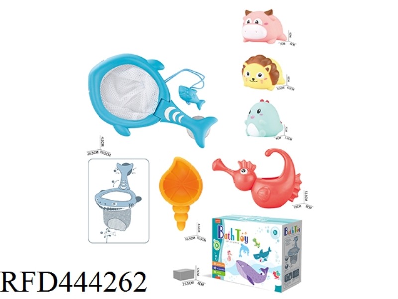 BATHROOM WATER FISHING SET (6-PIECE SET)
