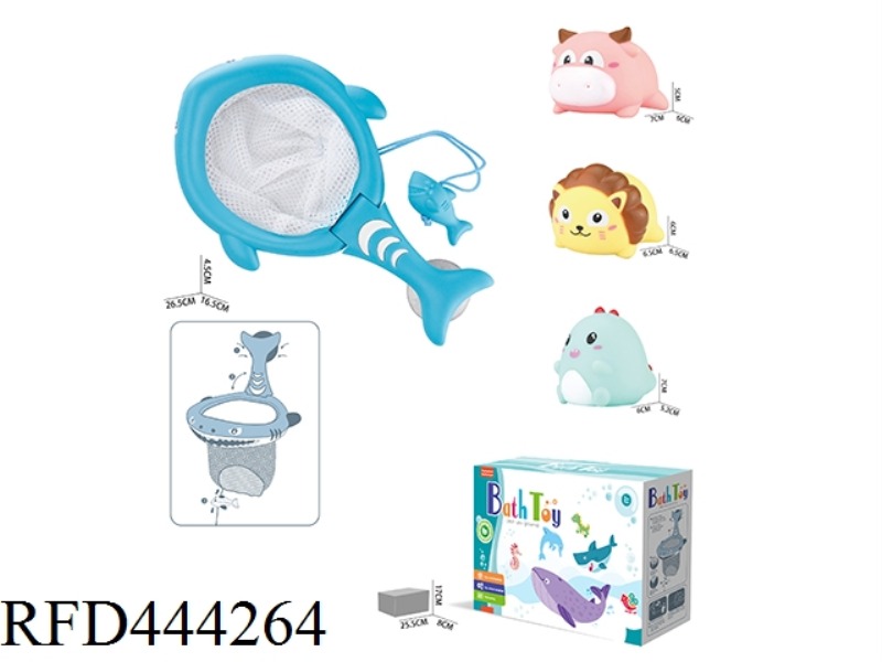 BATHROOM WATER FISHING SET (4-PIECE SET)