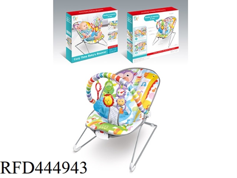 BABY ROCKING CHAIR WITH VIBRATION