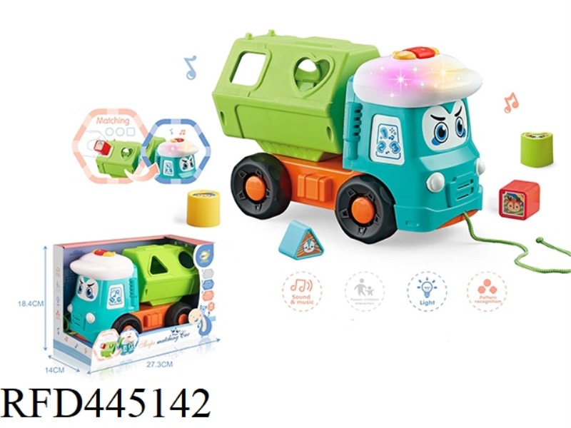 ACOUSTO OPTIC BUILDING BLOCK WORKER SANITATION VEHICLE