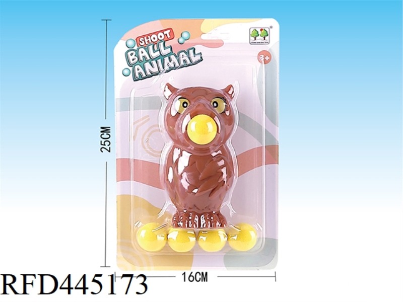 ANIMAL SPIT BALL (OWL)